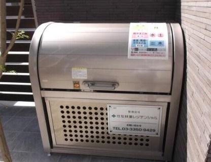 メゾンフォレスト
