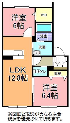  ラ ルナ アスール(2LDK/1階)の間取り写真