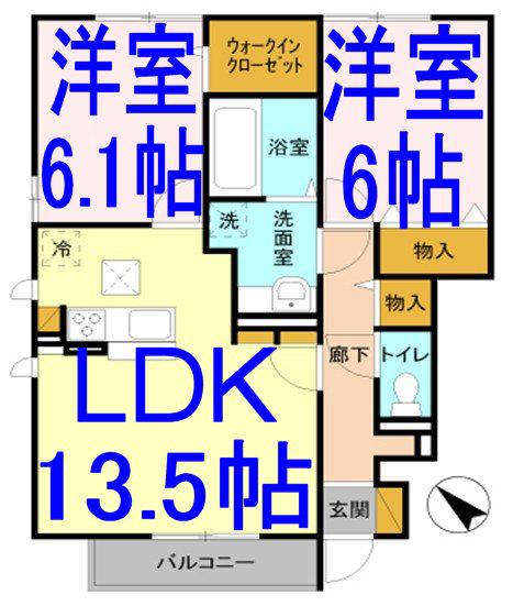 カーサ ソレール2 C(2LDK/1階)の間取り写真