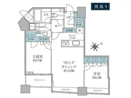 パークコート赤坂ザタワー(2LDK/5階)の間取り写真