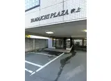 ヤマイチPLAZA吹上