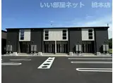 メゾンルミネ 隅田 III