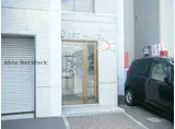 グランドール元町