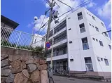 マンション相楽苑