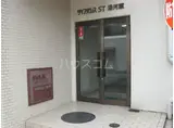 ダイアパレスST湯河原