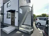 プロスペリタ羽屋