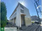 レオパレスシャルマンII
