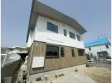 アベニールサルーテ