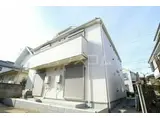 エランイリス