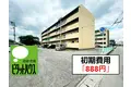 サンハイツ A棟