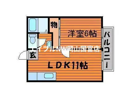 エトワール東岡山II(1LDK/1階)の間取り写真