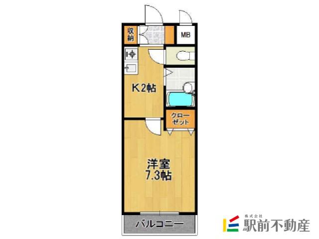 シャンテ吉塚(1K/3階)の間取り写真