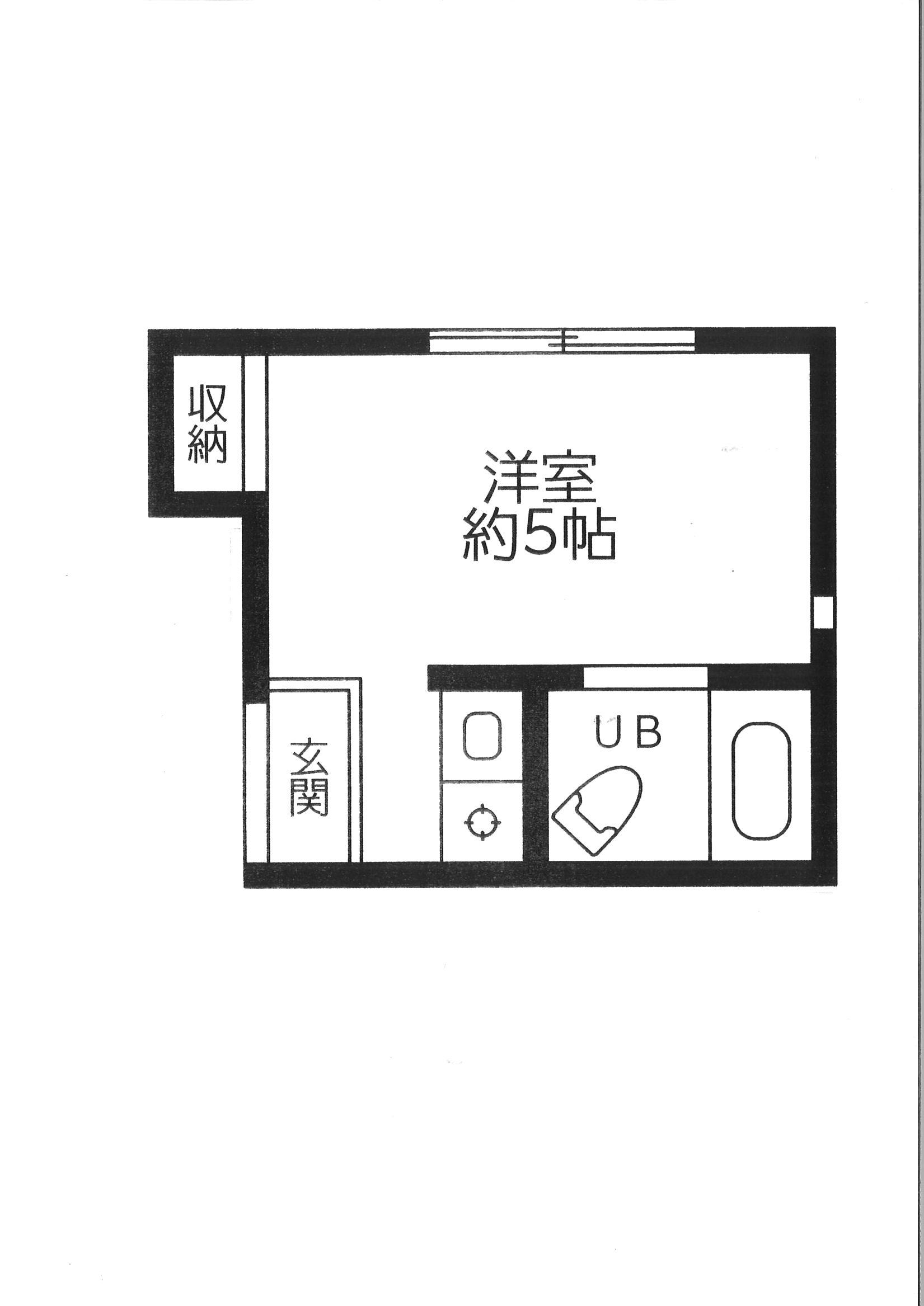 カーサ西馬込