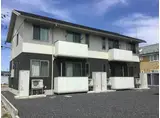 パークサイド新山A
