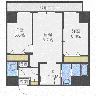 グレイスコート桑園(2LDK/5階)の間取り写真