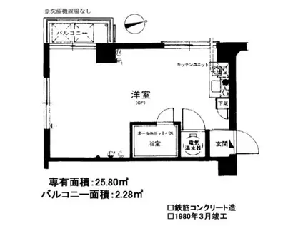 ライオンズマンション目黒第3(ワンルーム/4階)の間取り写真