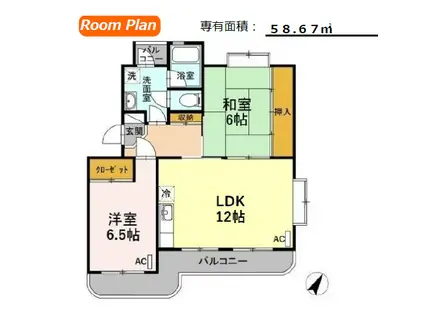 サンハイツ中浜(2LDK/3階)の間取り写真