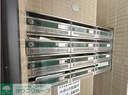 第5みなもとビル(1LDK/2階)の外観写真