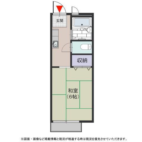 サンハイツ新町(1K/1階)の間取り写真