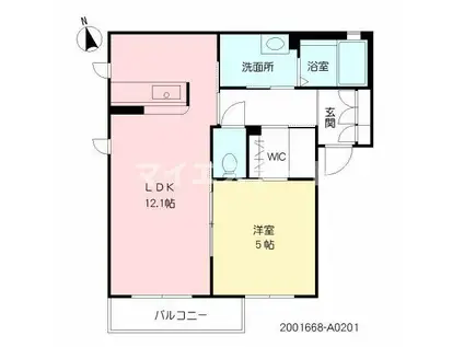 グリナージュ壱番館(1LDK/2階)の間取り写真