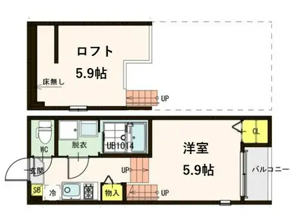 仙台市地下鉄東西線 薬師堂駅(宮城) 徒歩8分 2階建 築8年(1K/2階)の間取り写真