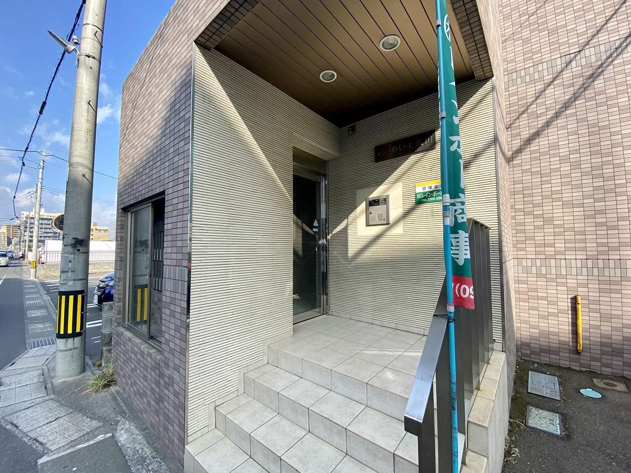 れいめい上荒田