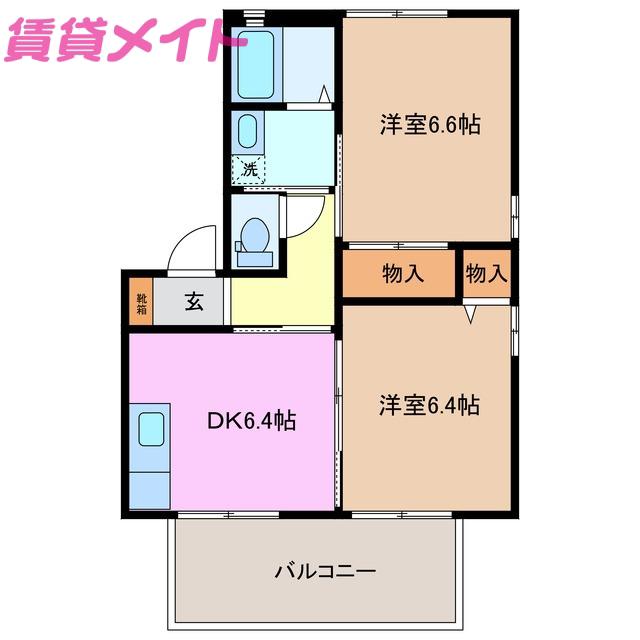 MASTTOWN桑名C棟(2DK/1階)の間取り写真