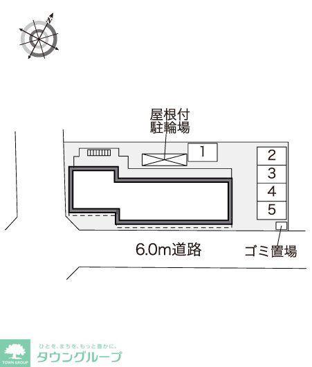 レオパレスベルガモット