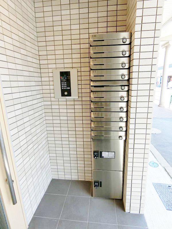 アルティス山王