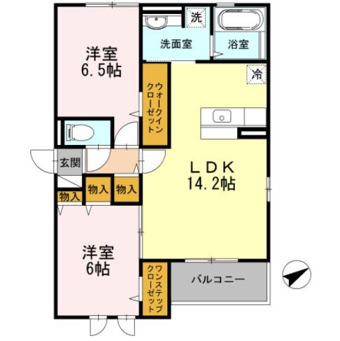 松籟軒B棟(2LDK/1階)の間取り写真