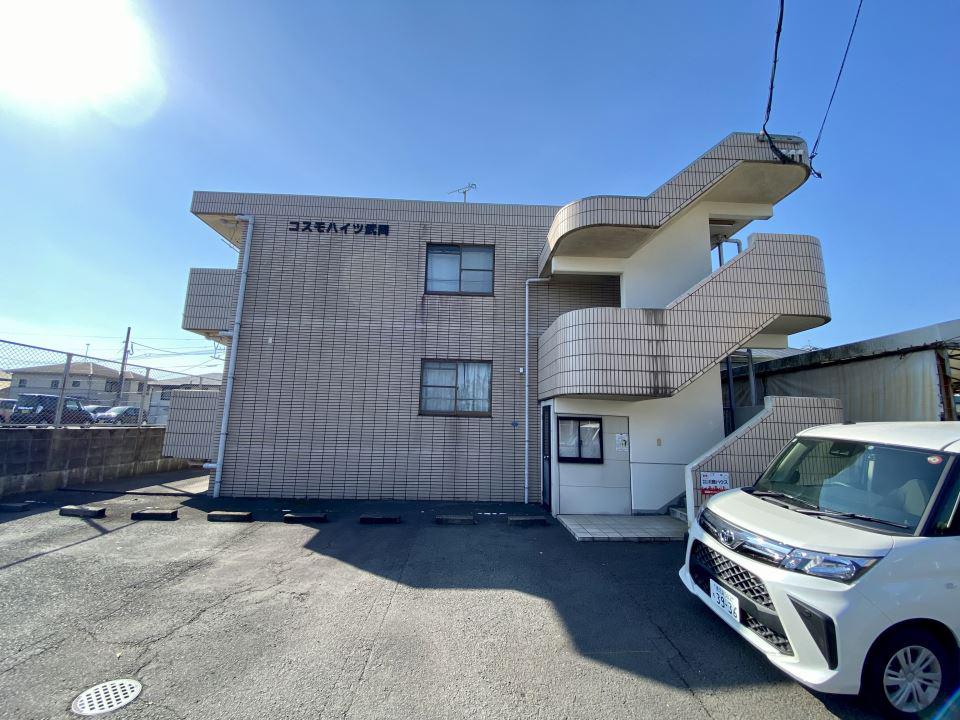 コスモハイツ武岡