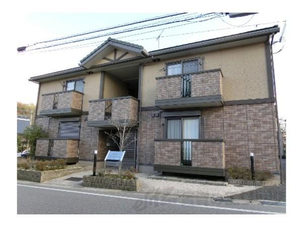 セジュールSAKAHAN