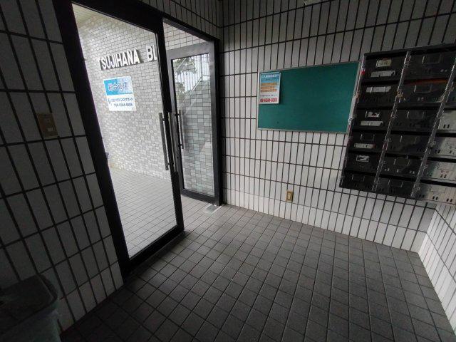 TSUJIHANAビルディング