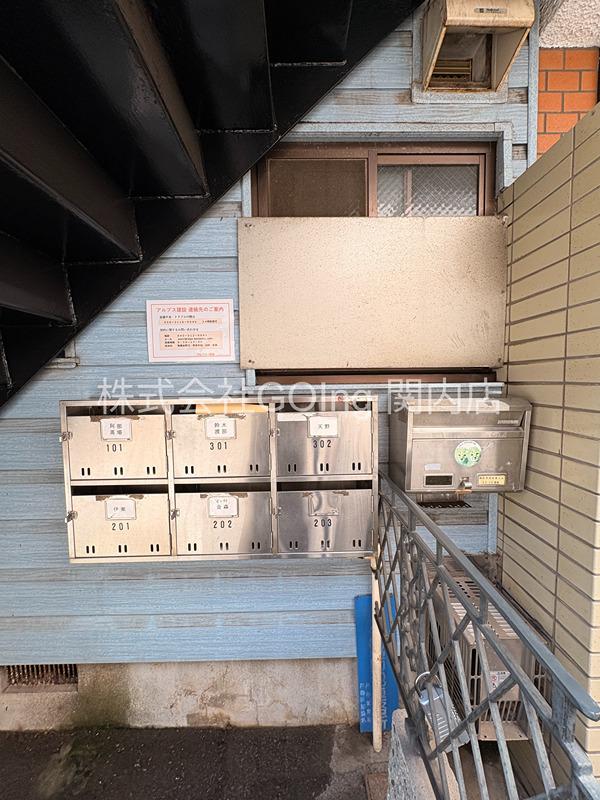 シティ・ハイツ