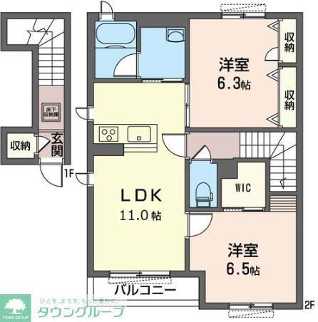 ソレイユ(2LDK/2階)の間取り写真
