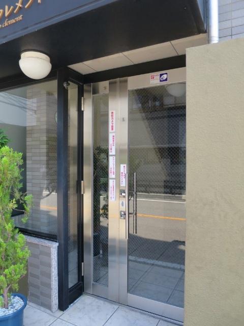 ネオクレメント