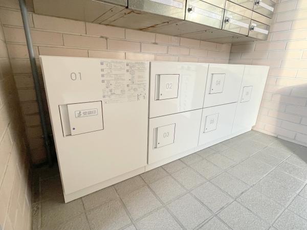 スカイハイム水戸