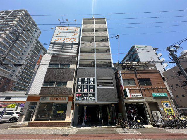 ロケット マンション