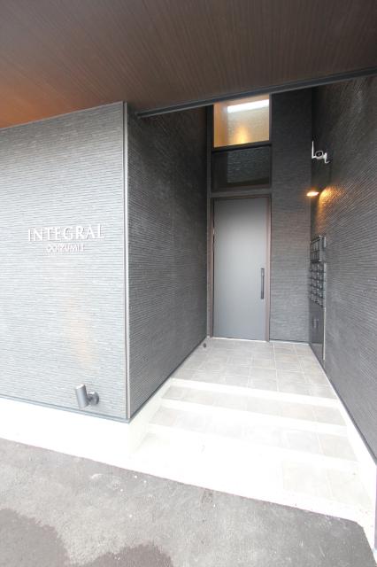 INTEGRAL大泉I