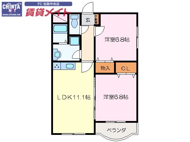 GOOD TOWN(2LDK/4階)の間取り写真