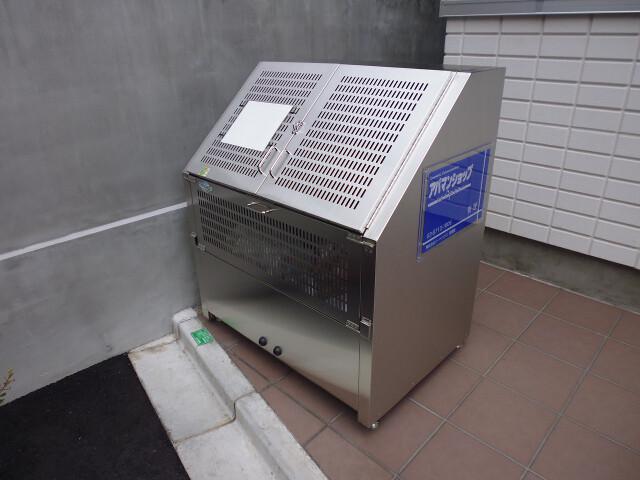サニーコート中野