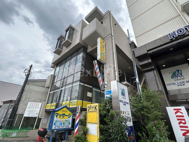 陽光ビル