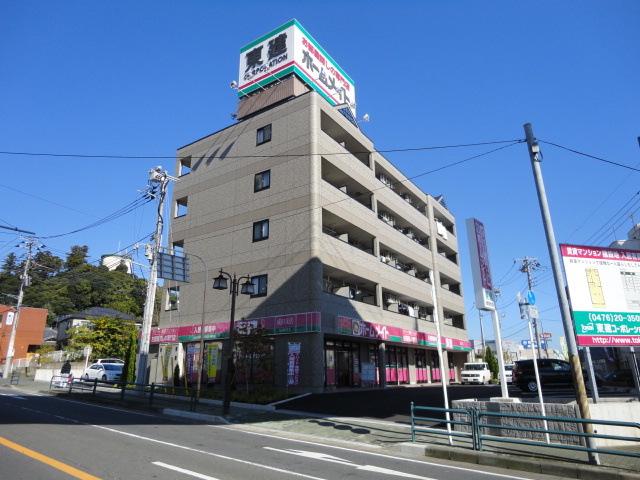 エム・エー浅間