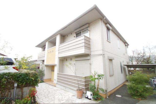 ORANGEHOUSE