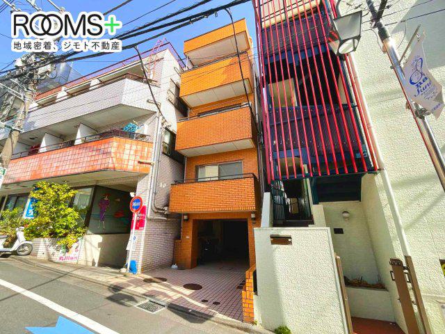 坂ビル