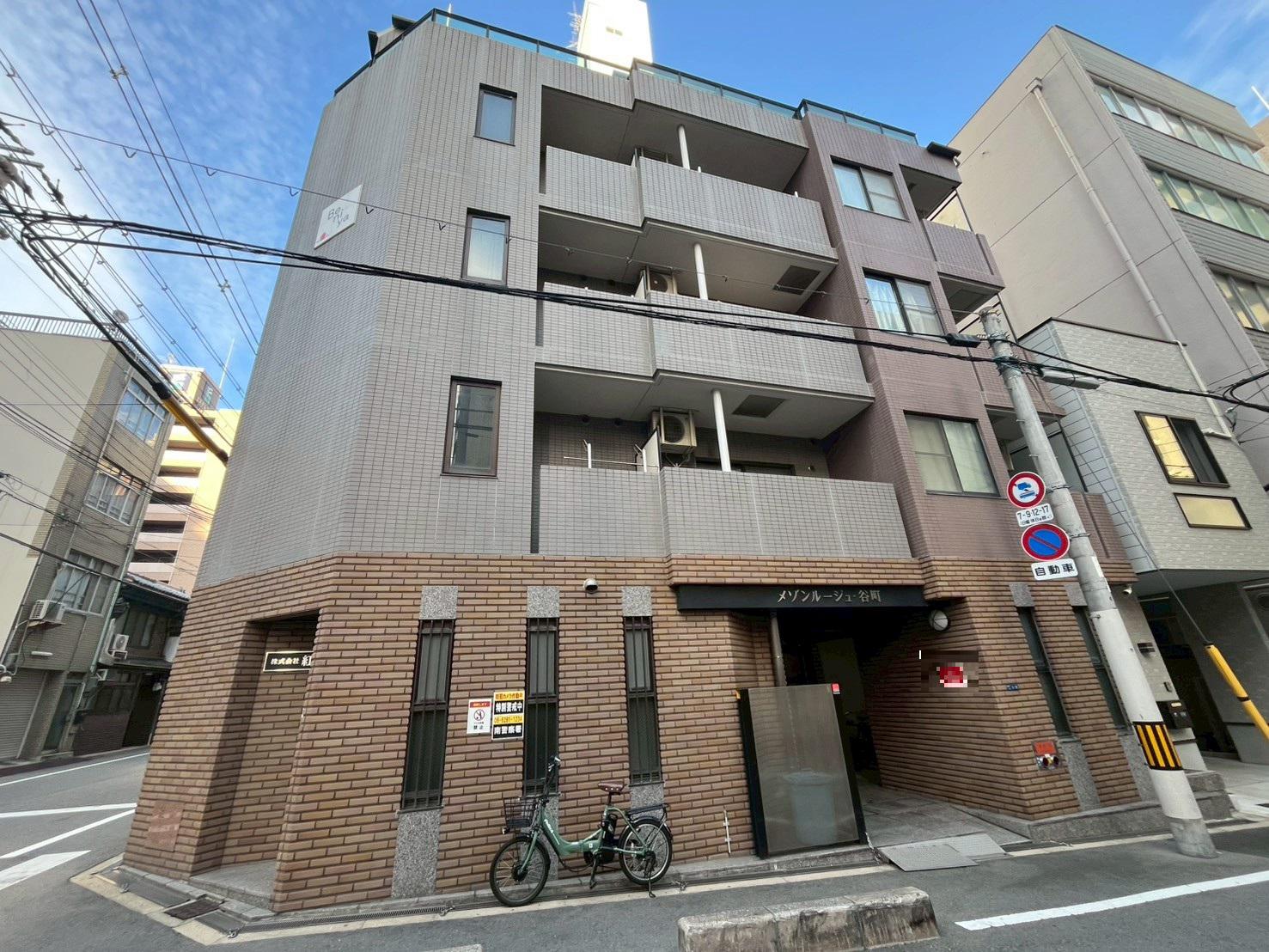 メゾンルージュ谷町
