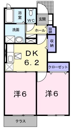 イート ハ-ブ (2DK/1階)の間取り写真
