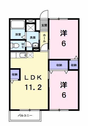 セレソA棟(2LDK/2階)の間取り写真