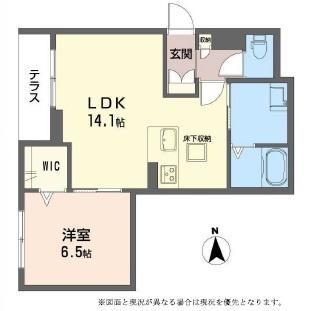 シャーメゾン アプローズM(1LDK/1階)の間取り写真