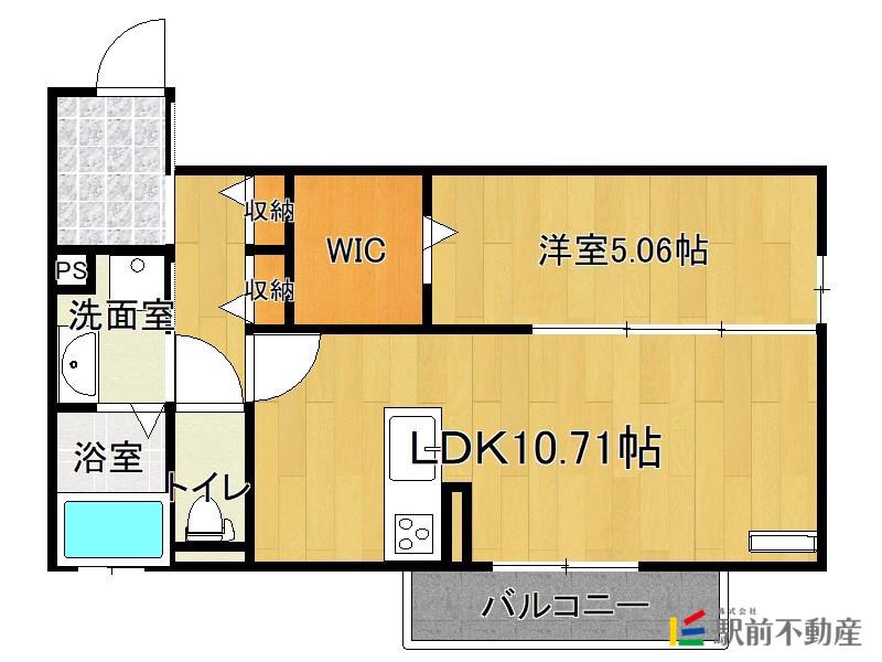 ハミングバード牛島(1LDK/2階)の間取り写真